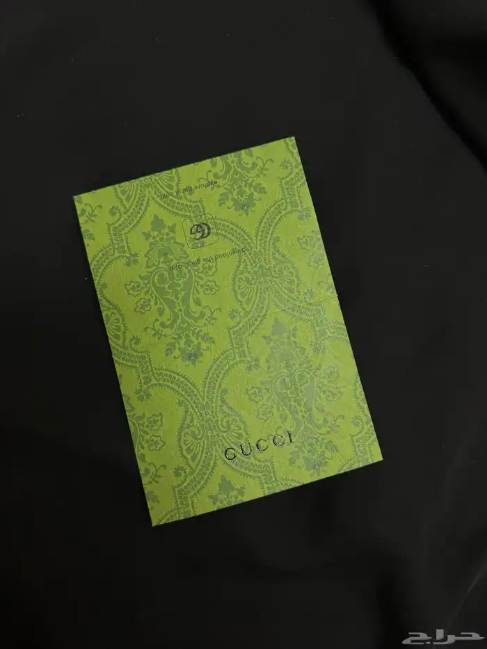 كيس قوتشي او بربري مع كامل الملحقات 3