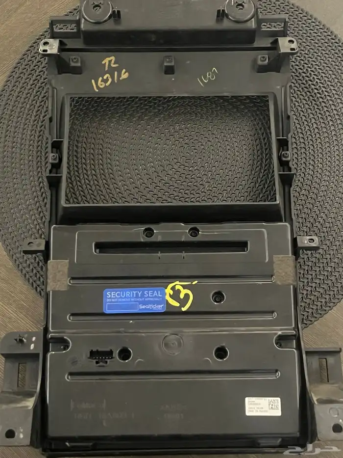 شاشة تورس (2013-2019)فل كامل 1