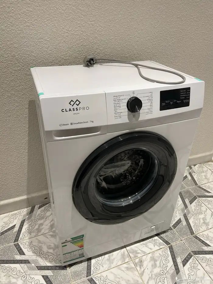 للبيع غسالة كلاس برو 7 KG 0