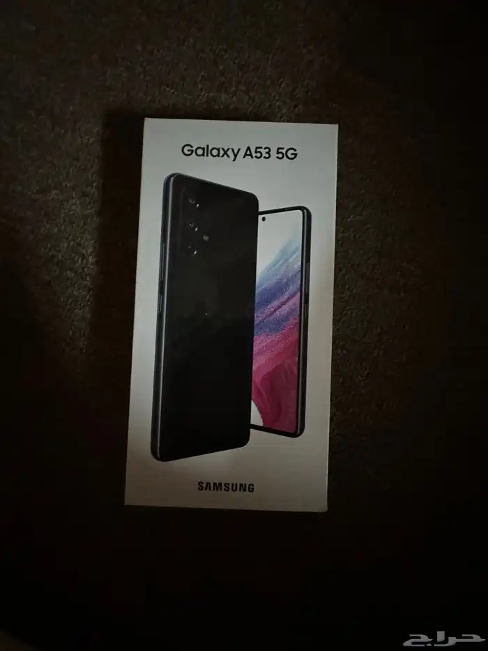 جالكسي A53 9
