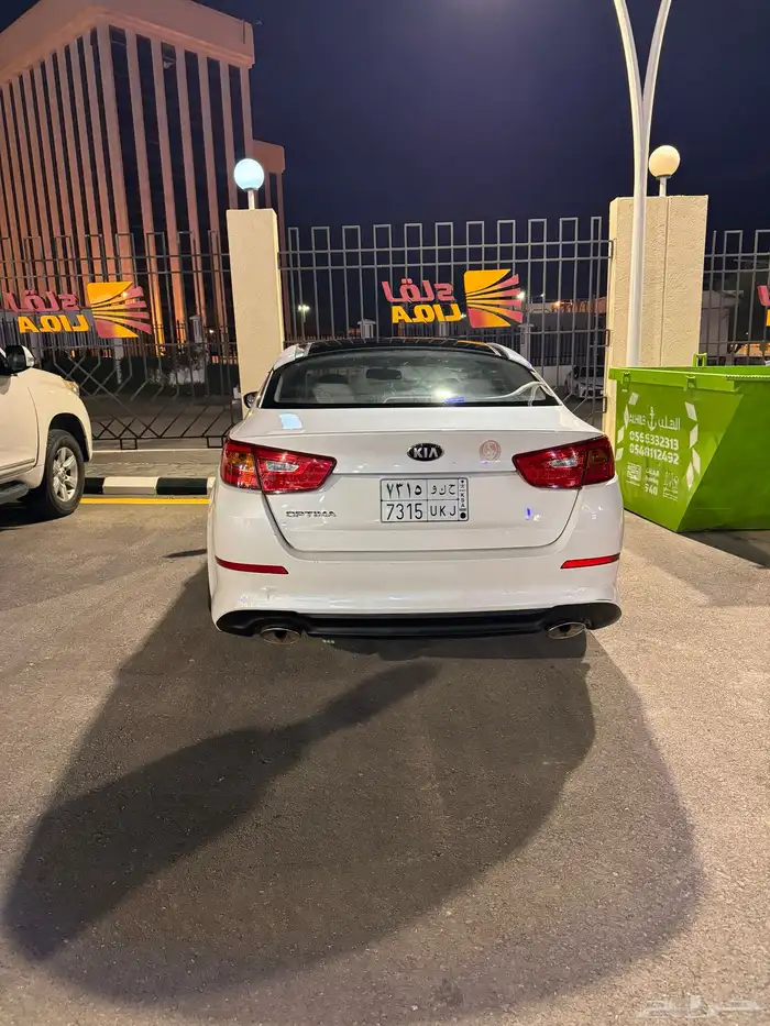 كيا اوبتيما 2015 نص فل 9