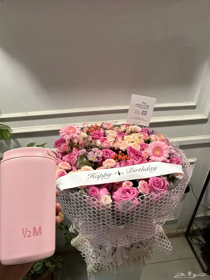 مق هاف مليون الوردي 8