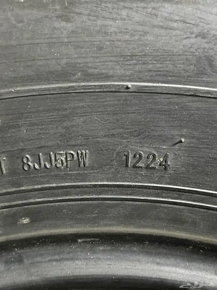 كفرات شواهين 2