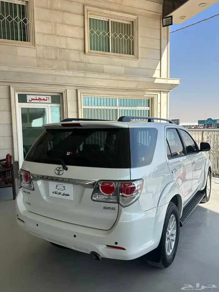 تم البيع الله يبارك للجميع 4