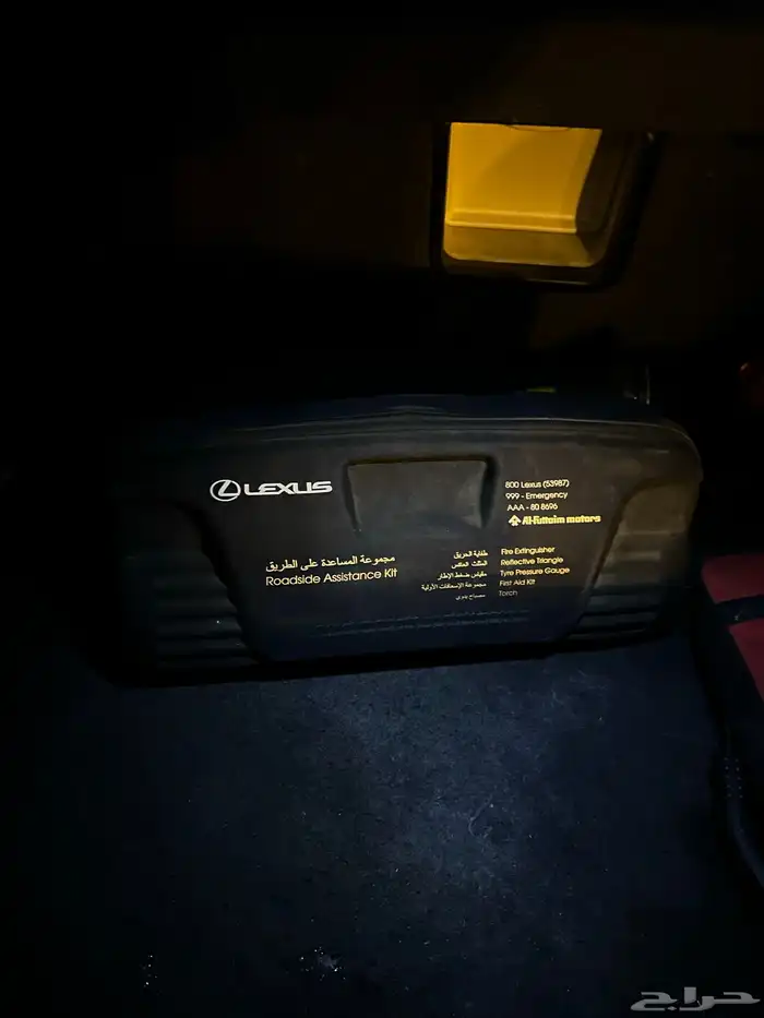 لكزس ES 350 DD 2014 19