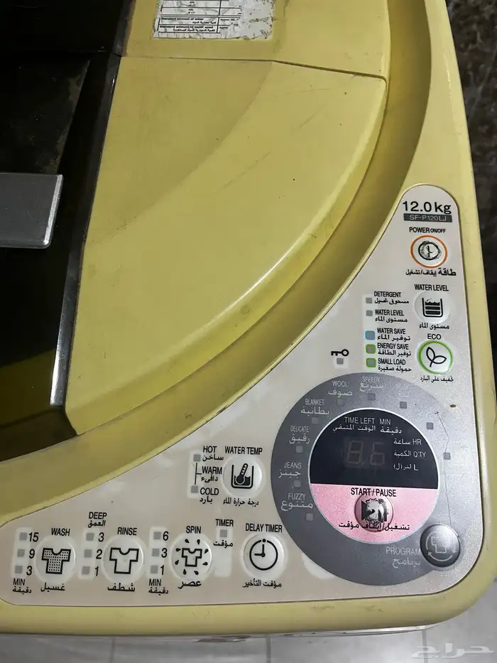 للبيع غسالة اوتماتيك 2
