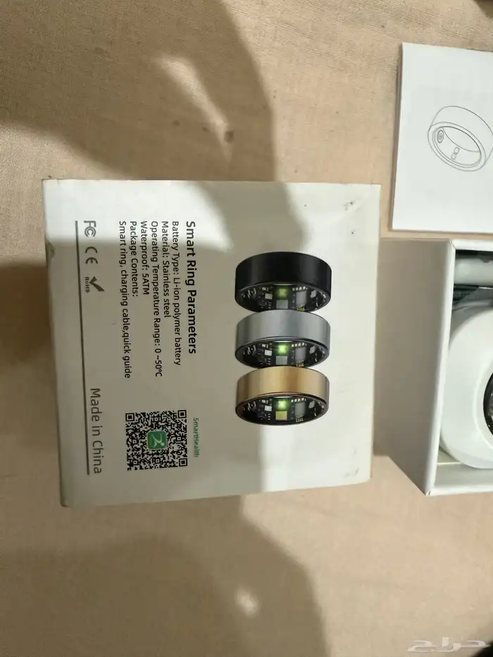 حاتم smart Ring Parameters 1