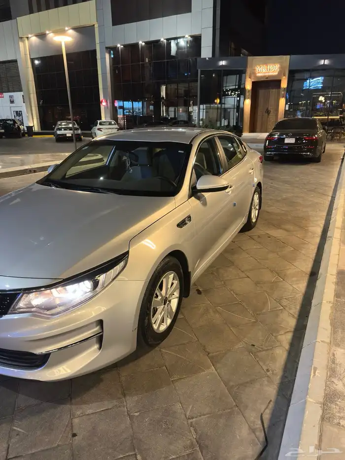 أوبتيما 2018 وكالة 14