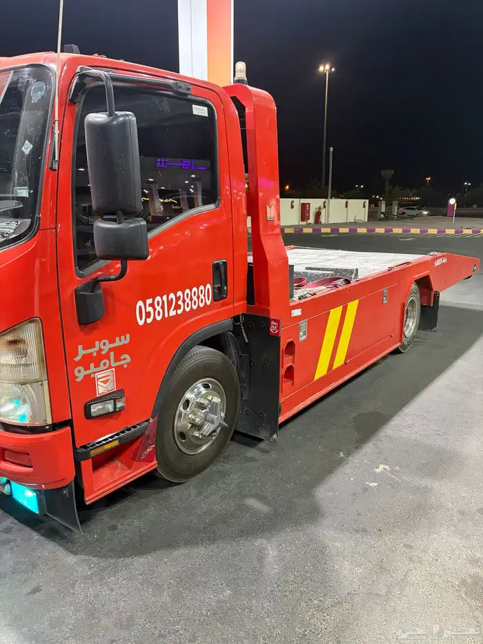 سطحه نجران سطحة نجران 3