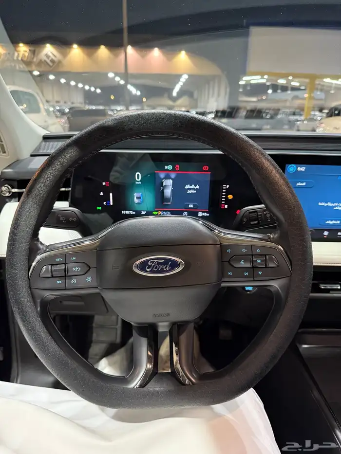 تورس 2023 ترند نص فل 16