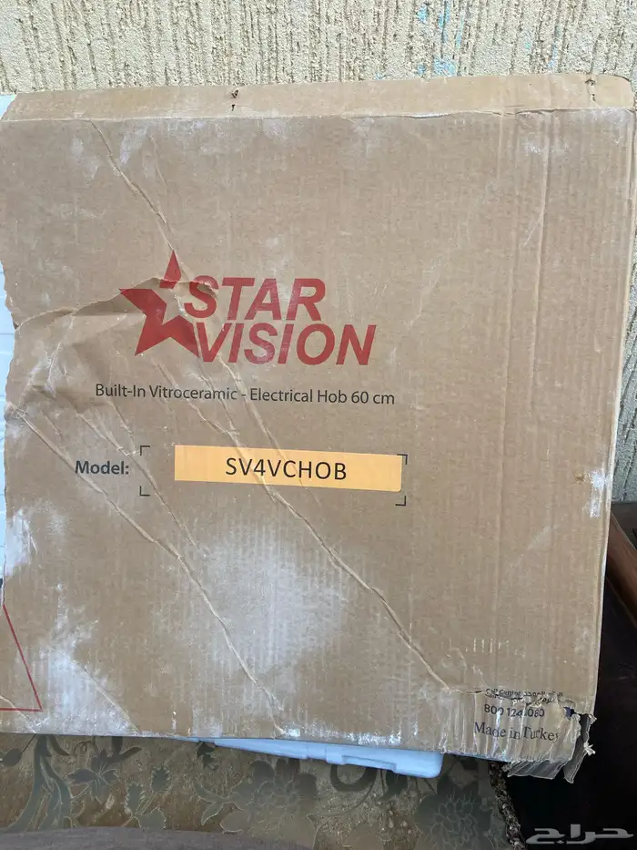 رخام وفرن سطحي 3