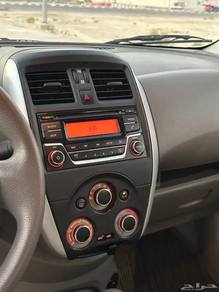 صني 2022 نظيفه 12