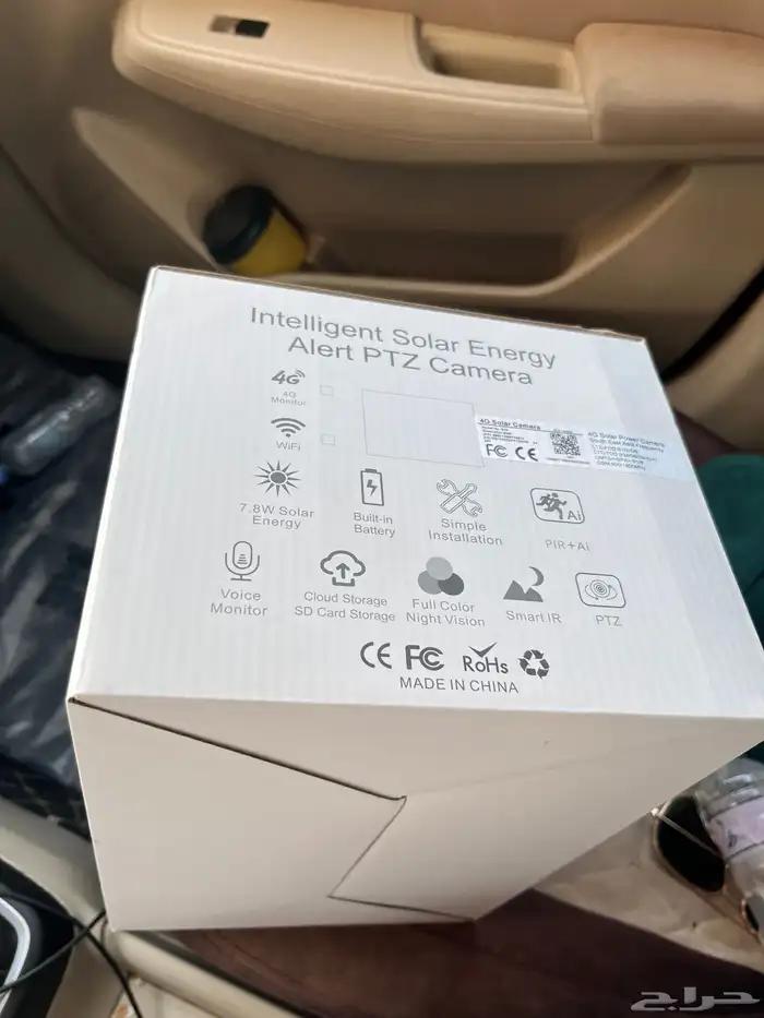 كاميرا مراقبة بالطاقة الشمسية وشريحة 4G 20
