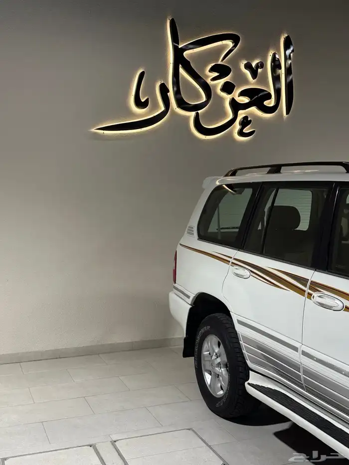 فكس ار 2006 فل كامل بريمي 5