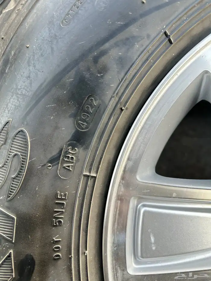 جنوط كويتي جمس سيرا مع كفرات بالون ماكسس 900.17 ت22 5