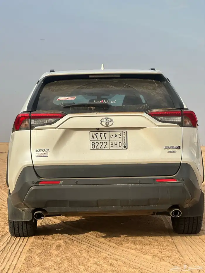 رافور سعودي فل كامل دبل ماشي 160 5