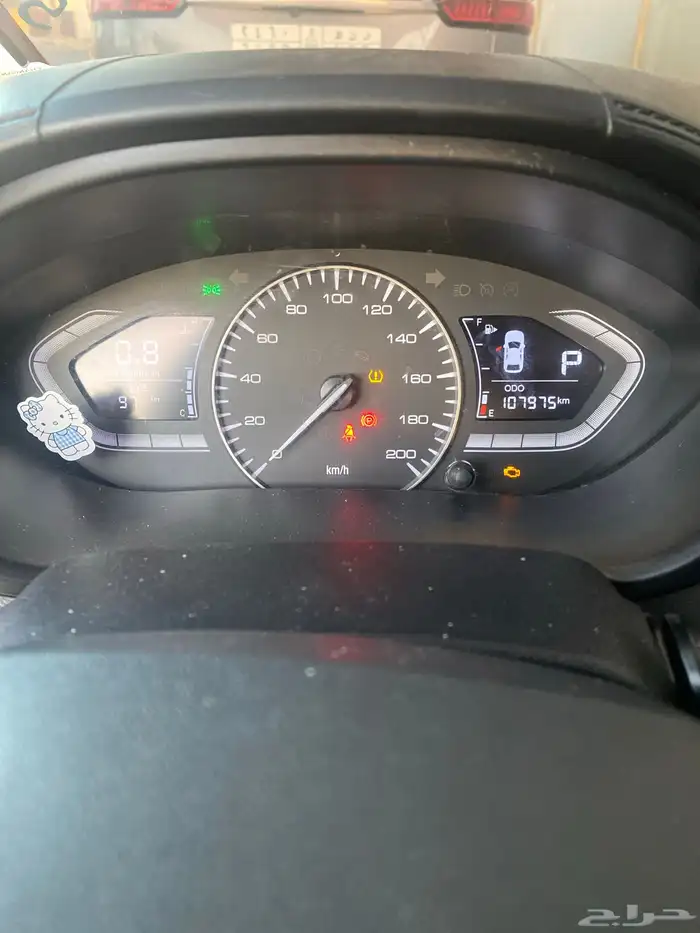 شنجان السفن فل كامل موديل 23 6