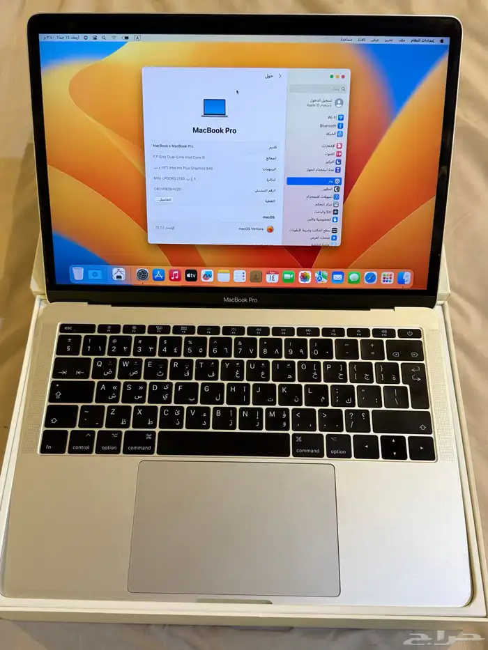 ماك بوك برو 2017 5