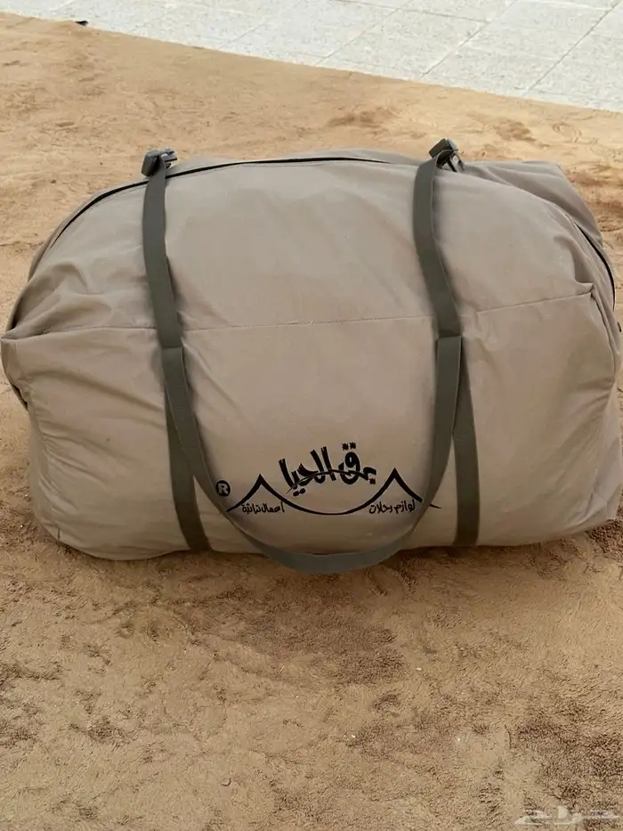 خيمه هوائيه برق الحيا 8