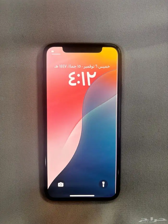 ايفون 11 برو 0