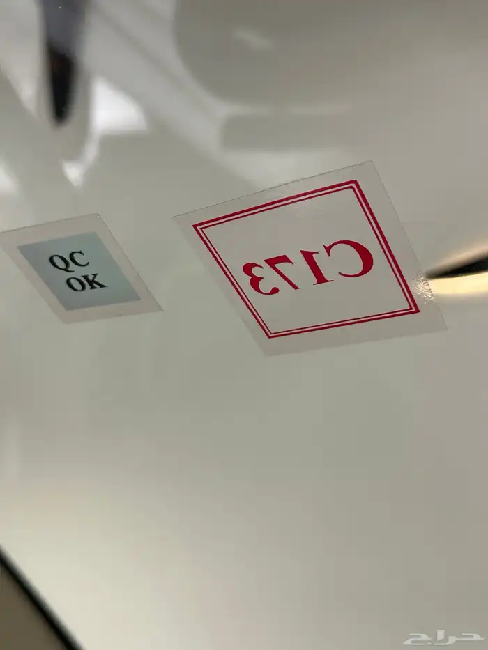 سكويا 2015 مخزن دبل ثلاجه (شبه جديد ) المالك الاول 26