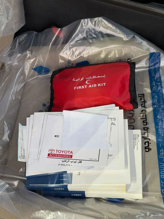 كامري 25 استاندر 12