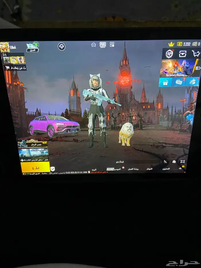 حساب ببجي قوي للبيع 0