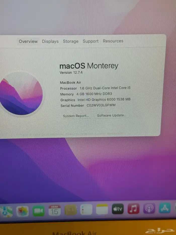 ماك بوك أير 2015 5