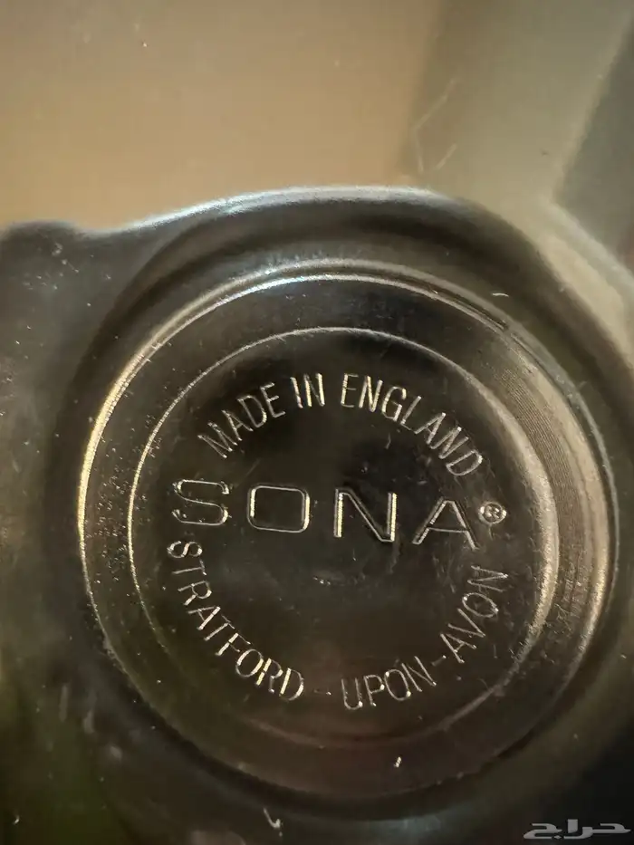 براريد سونا إنجليزي 2