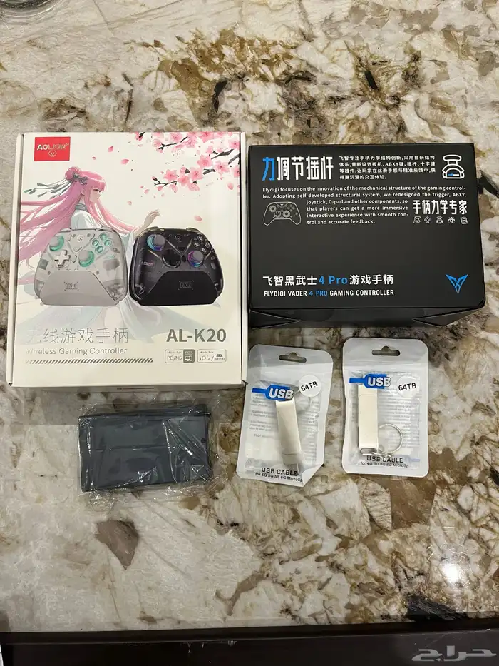 يد سوني ومجموعة الكترونيات 0