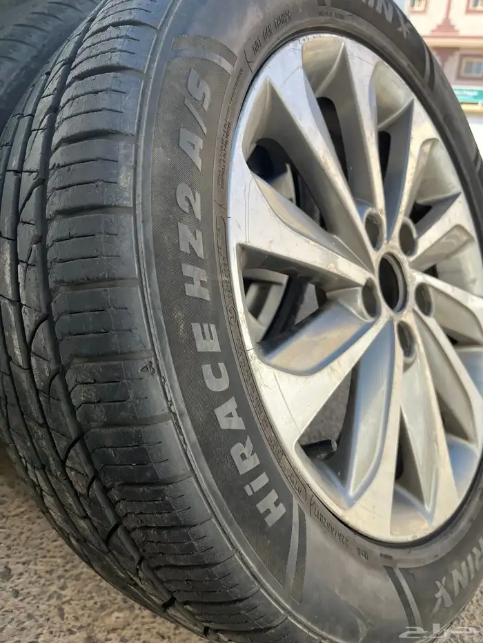 جنط سوناتا وكاله 1