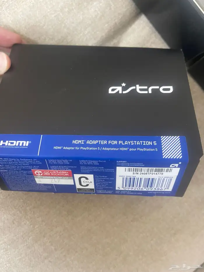 سماعه astro A40 mixamp pro 5