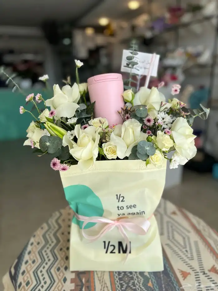 مق هاف مليون الوردي 14