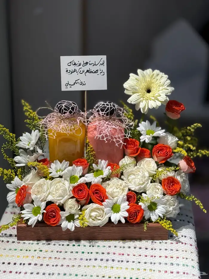 تنسيق مق هاف مليون الوردي مكة_مندوب مكه 16