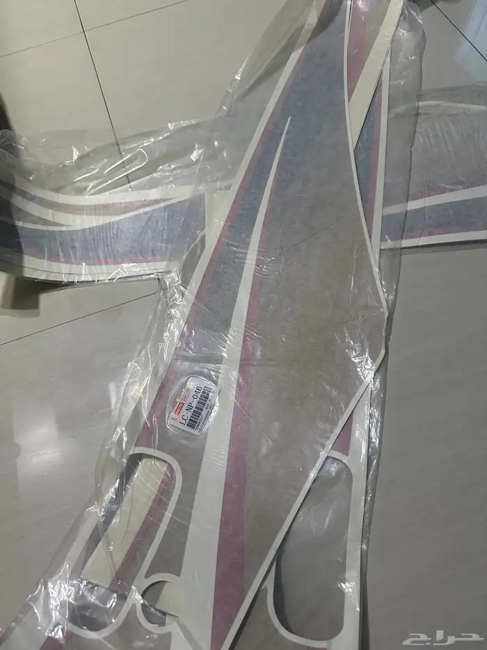 للبيع خط ددسن غماره 2014 0