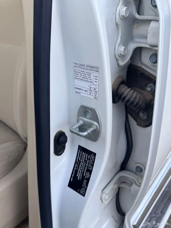 جكسار ( 3 نظيف سعودي ) 98