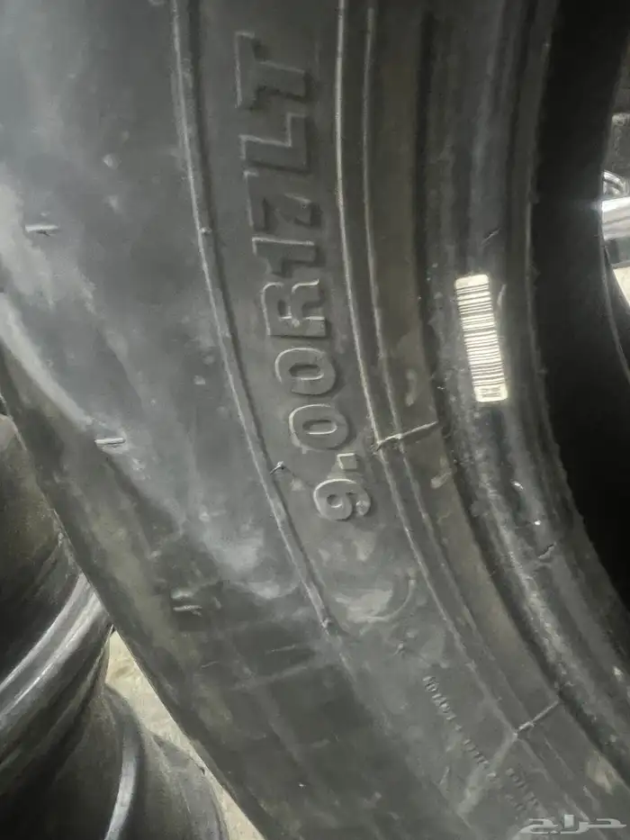 طقم كفرات شاهين 900.17تاريخ 2023 8