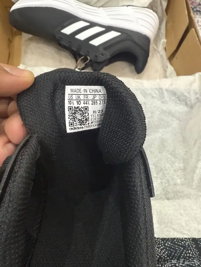 جزمة اديداس للبيع 4