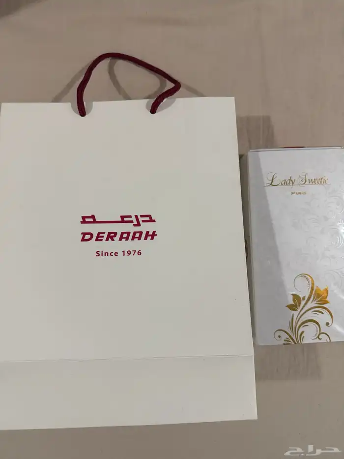 عطر ليدي سويت 0