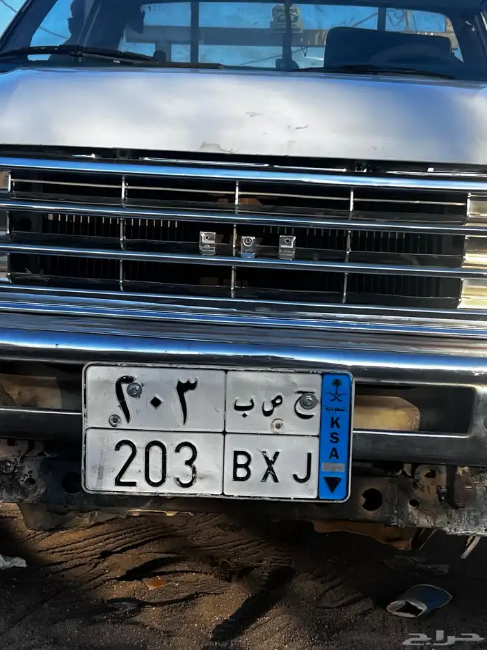 لوحة للبيع 0