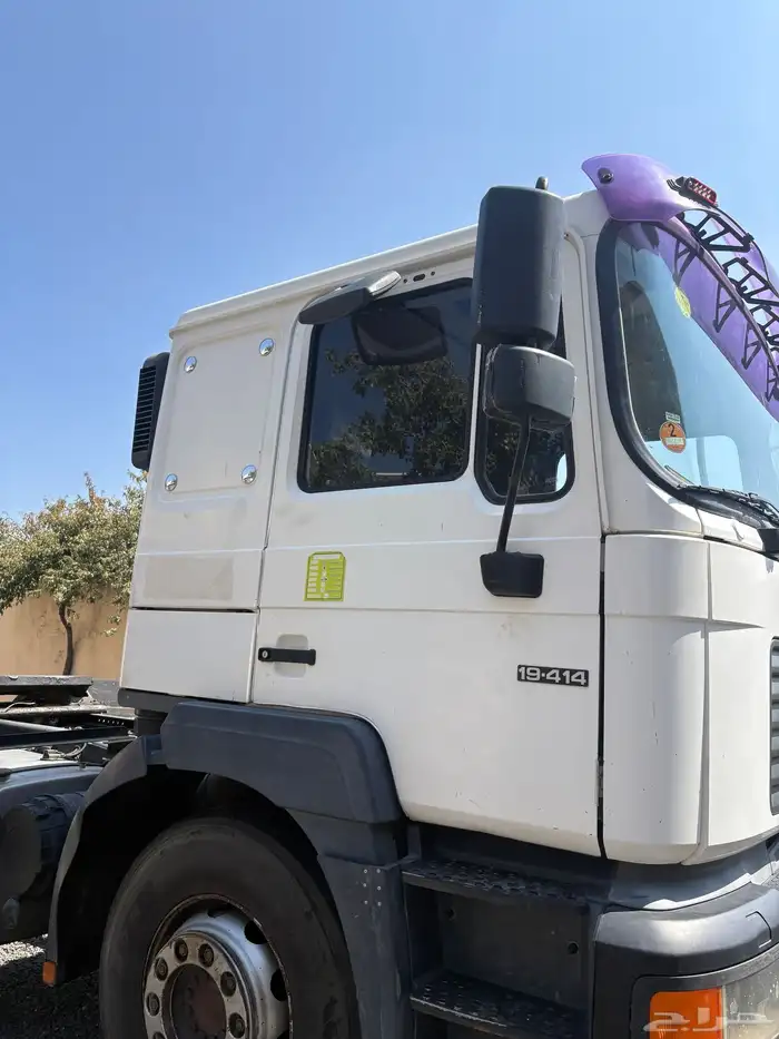 راس تريله مان 2