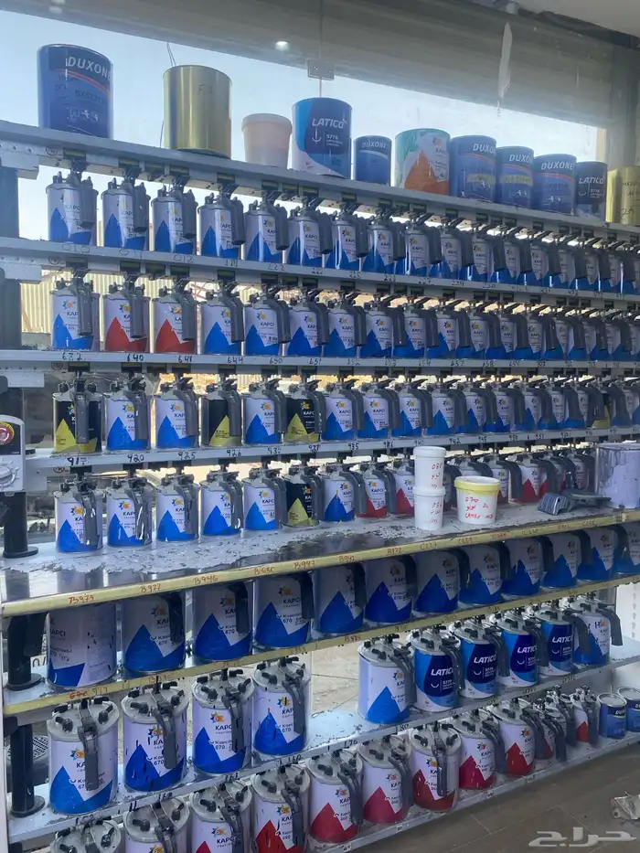 رش كامل فرن سمكره تعديل 3