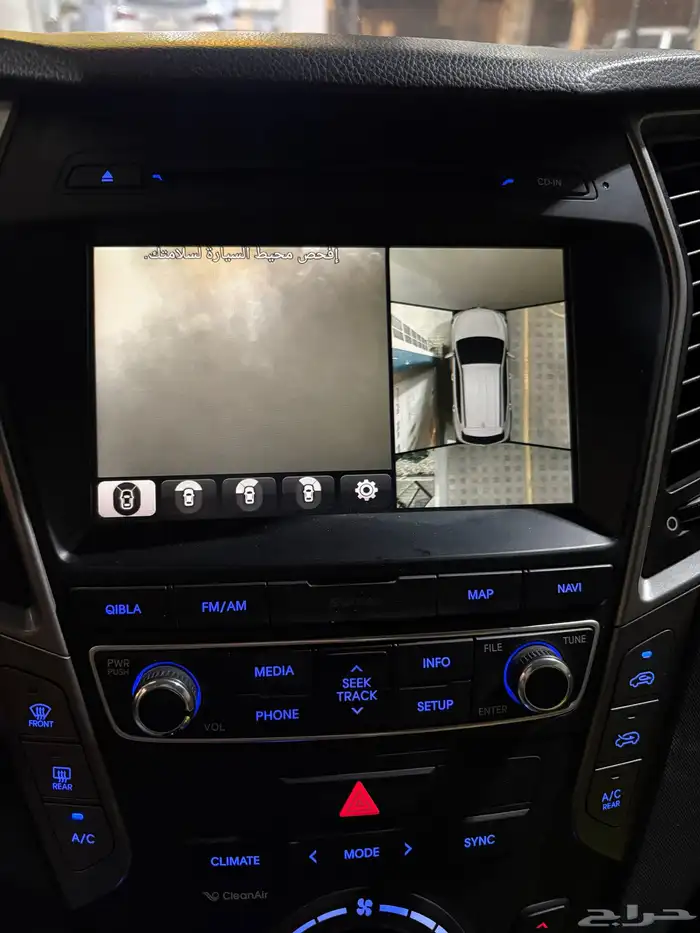 سنتافي 2018 فل كامل 22