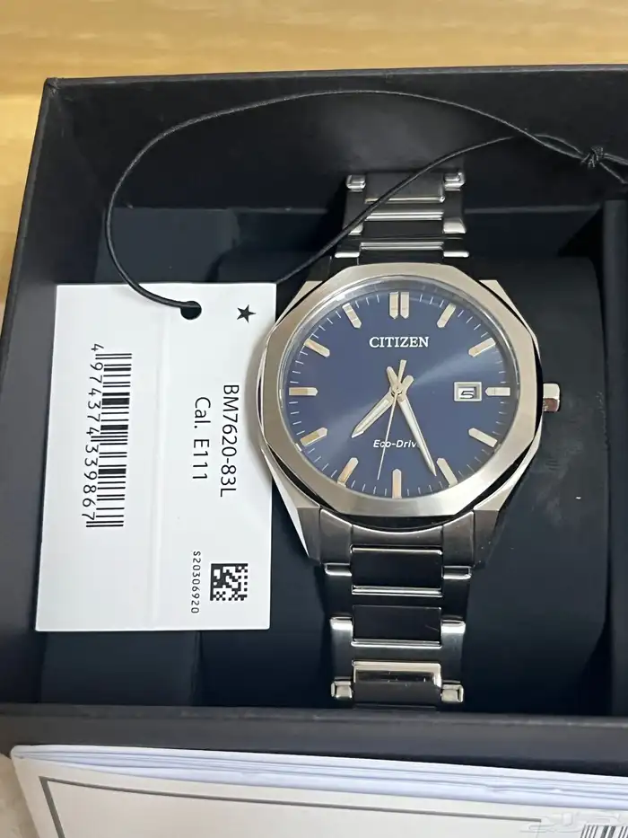 ساعة سيتزن اصلية ايكو درايف 0