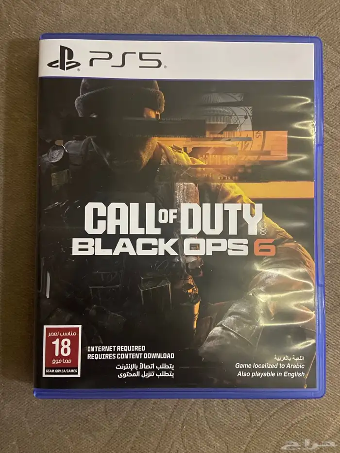 أشرطة سوني 5 1