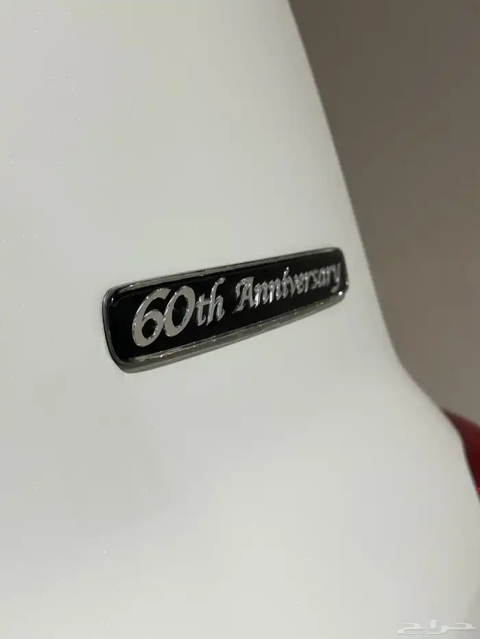 جكسار 2011 مخزن 60 عام بحال الوكاله 10