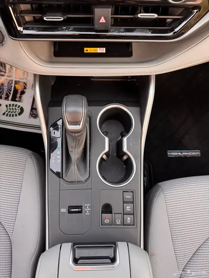 هايلاندر 2023 دبل GLE تحت الفل 22