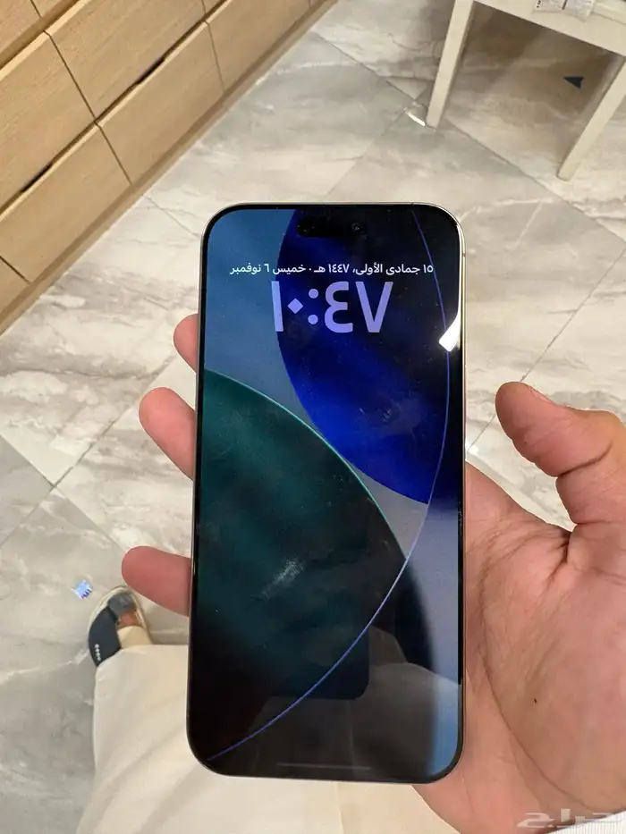 ايفون 16 برو ماكس 1