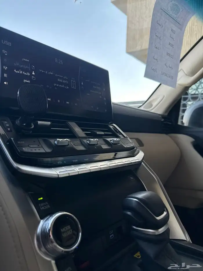 لاند كروزر 2024 26