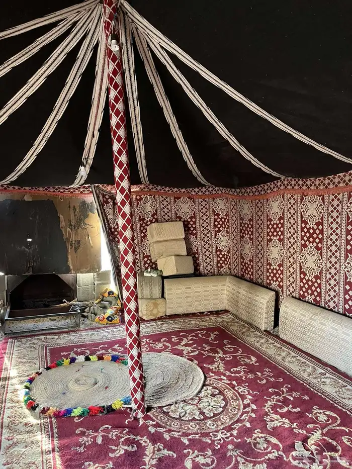 بيت شعر 9في 4 4